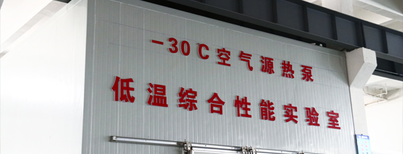 安裝與驗(yàn)收